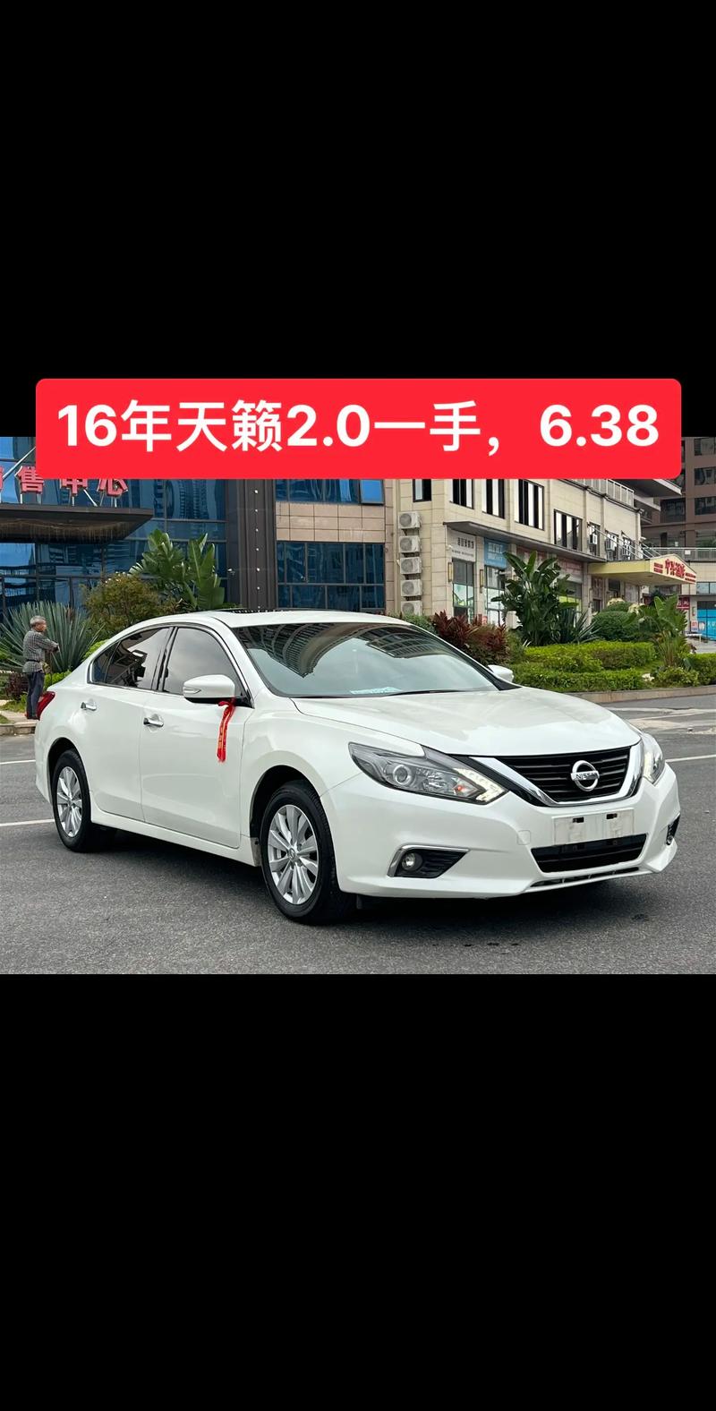 本田天籁 本田天籁报价及图片