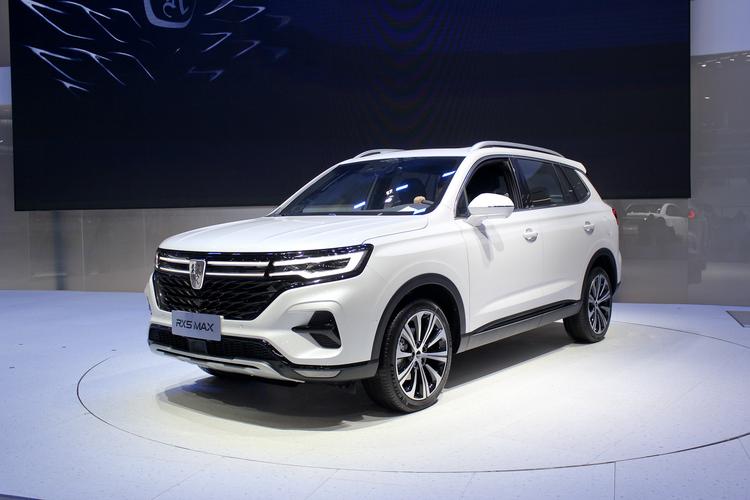 荣威rx5各车型图(2021荣威rx5最新款)