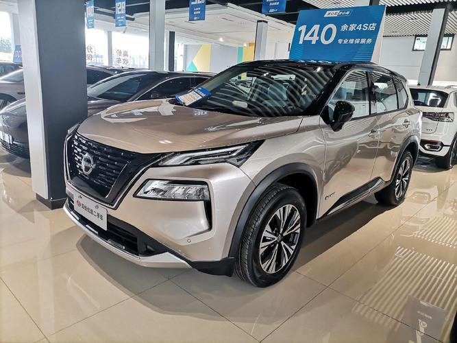 奇骏2023款报价及图片(奇骏2021款报价及图片 换代)