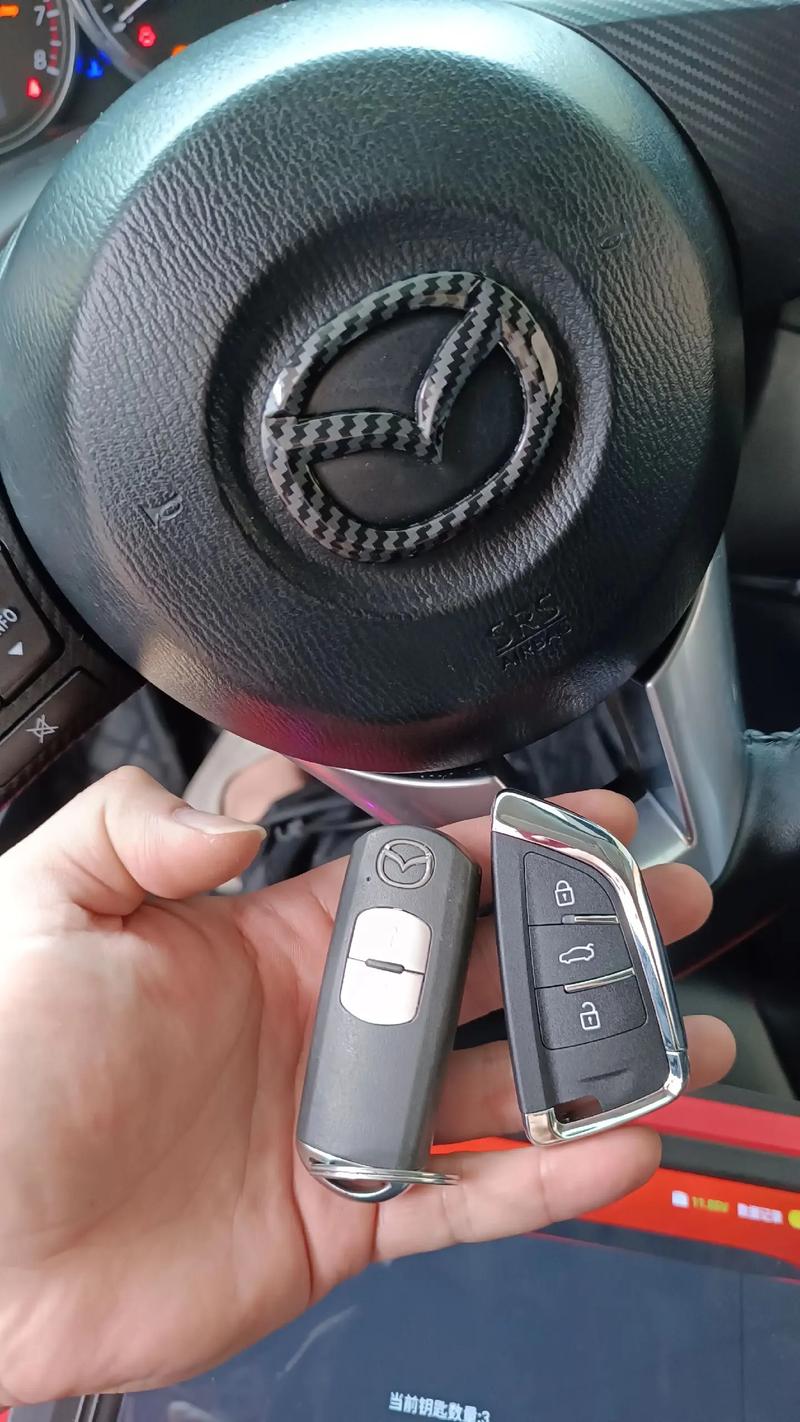 汽车钥匙一般在哪里配／汽车钥匙在哪里配,价格多少