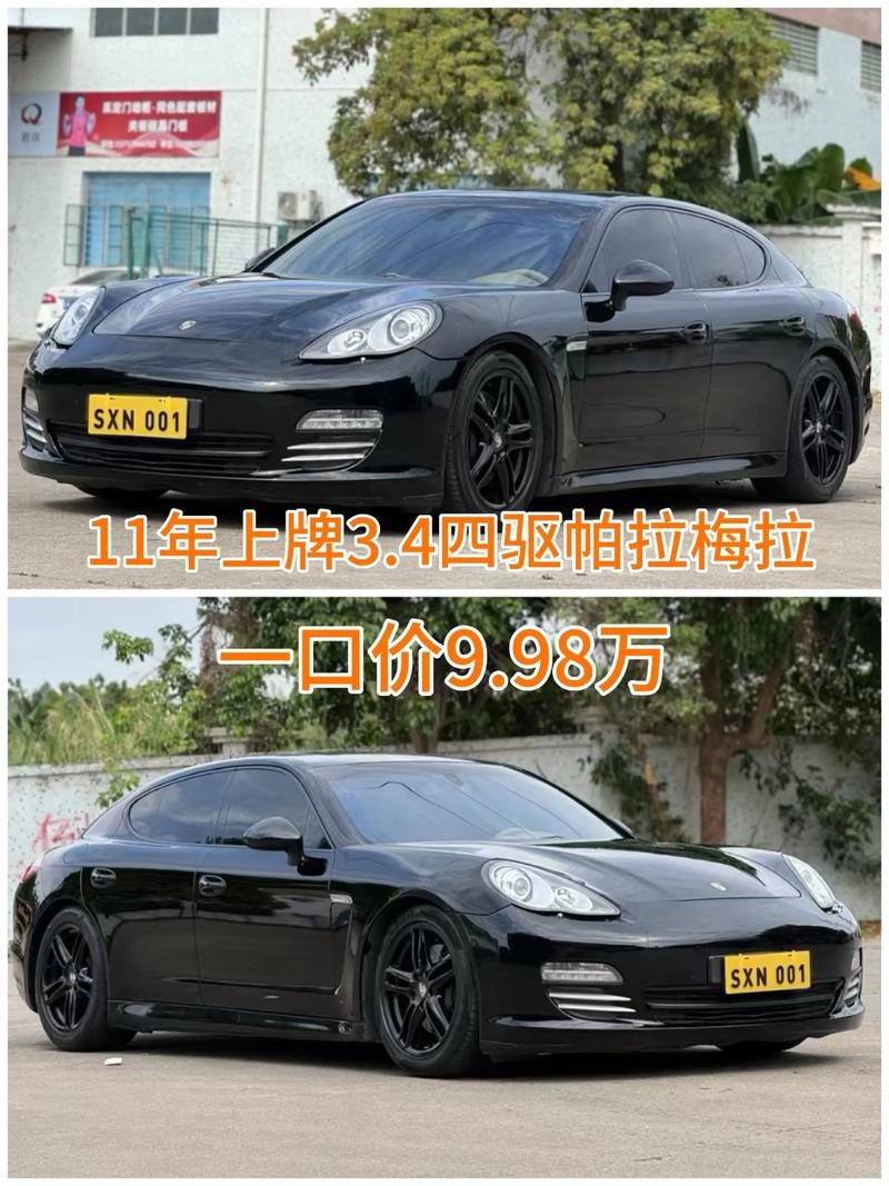 昆山保时捷4s店电话,昆山保时捷4s店地址查询