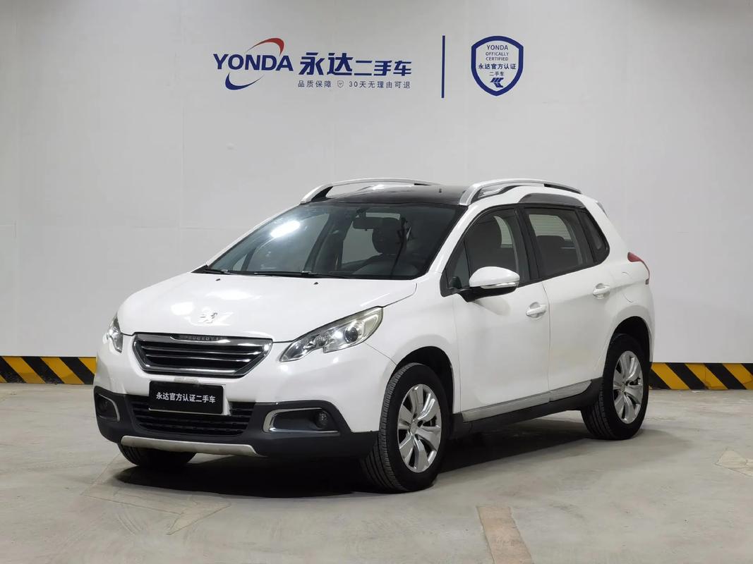 标致汽车官方网(标致汽车官方网站)