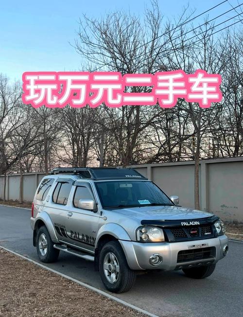 二手帕拉丁哪一款最好,二手帕拉丁越野车