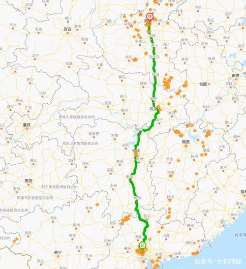 广州到郑州多少公里,广州到郑州多少公里路程高速
