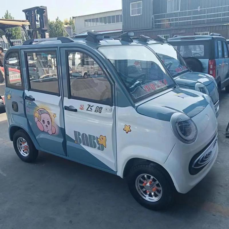 十大名牌老年四轮代步车／十大名牌老年四轮代步车要飞鸽牌的