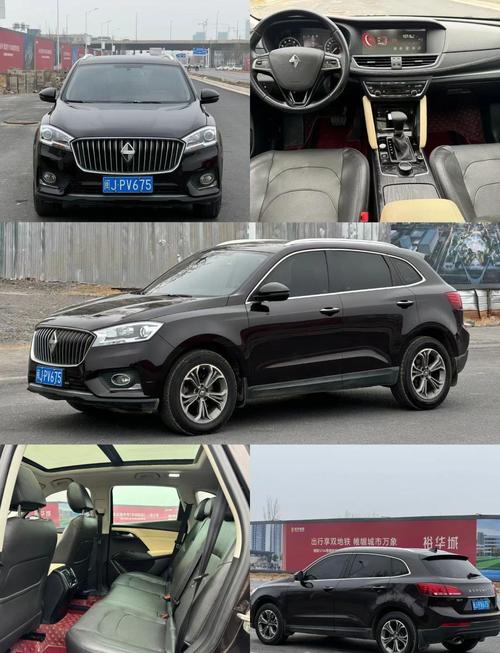 宝沃bx7七座版/宝沃bx7七座版长度