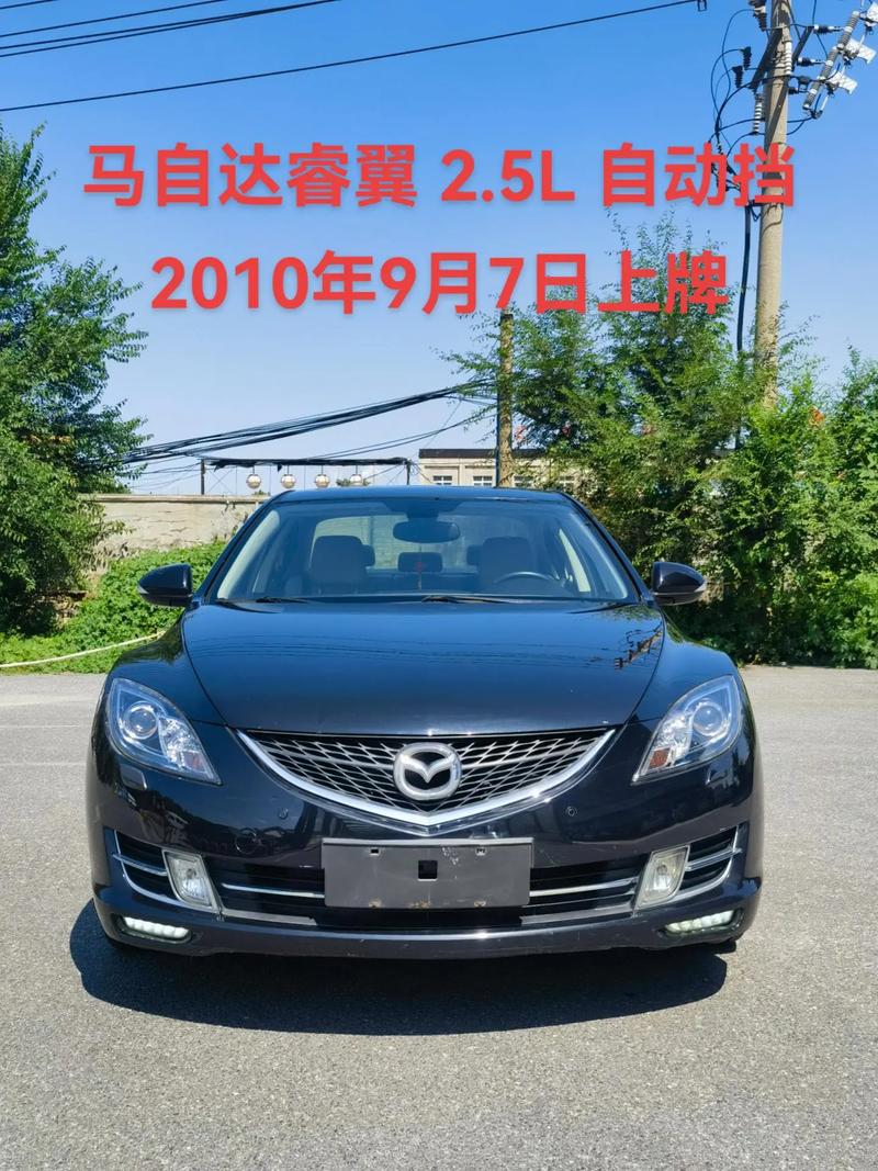 【马自达caf7161a详情,马自达caf7151ac4】