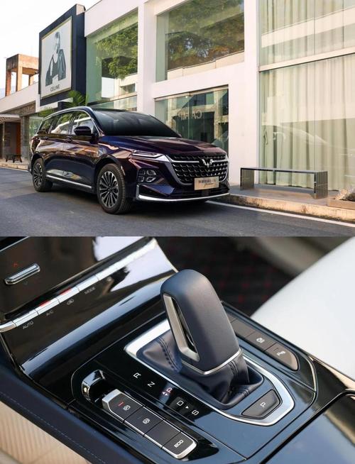 五菱凯捷混动,五菱凯捷混动是插混还是油混