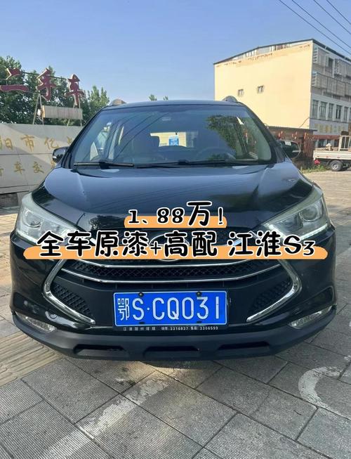 【江淮汽车二手车价格,江淮汽车二手车价格多少】