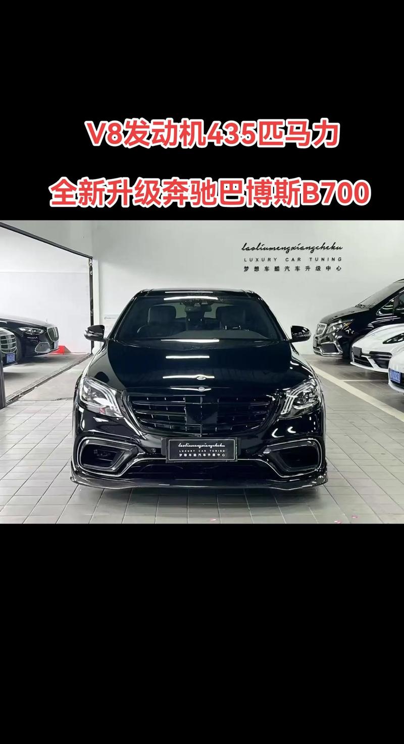 奔驰巴博斯报价/奔驰g636×6价格巴博斯价格