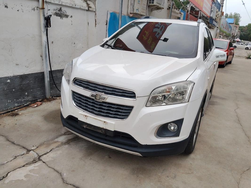 2015年创酷现在值多少钱(15年创酷是几缸发动机)