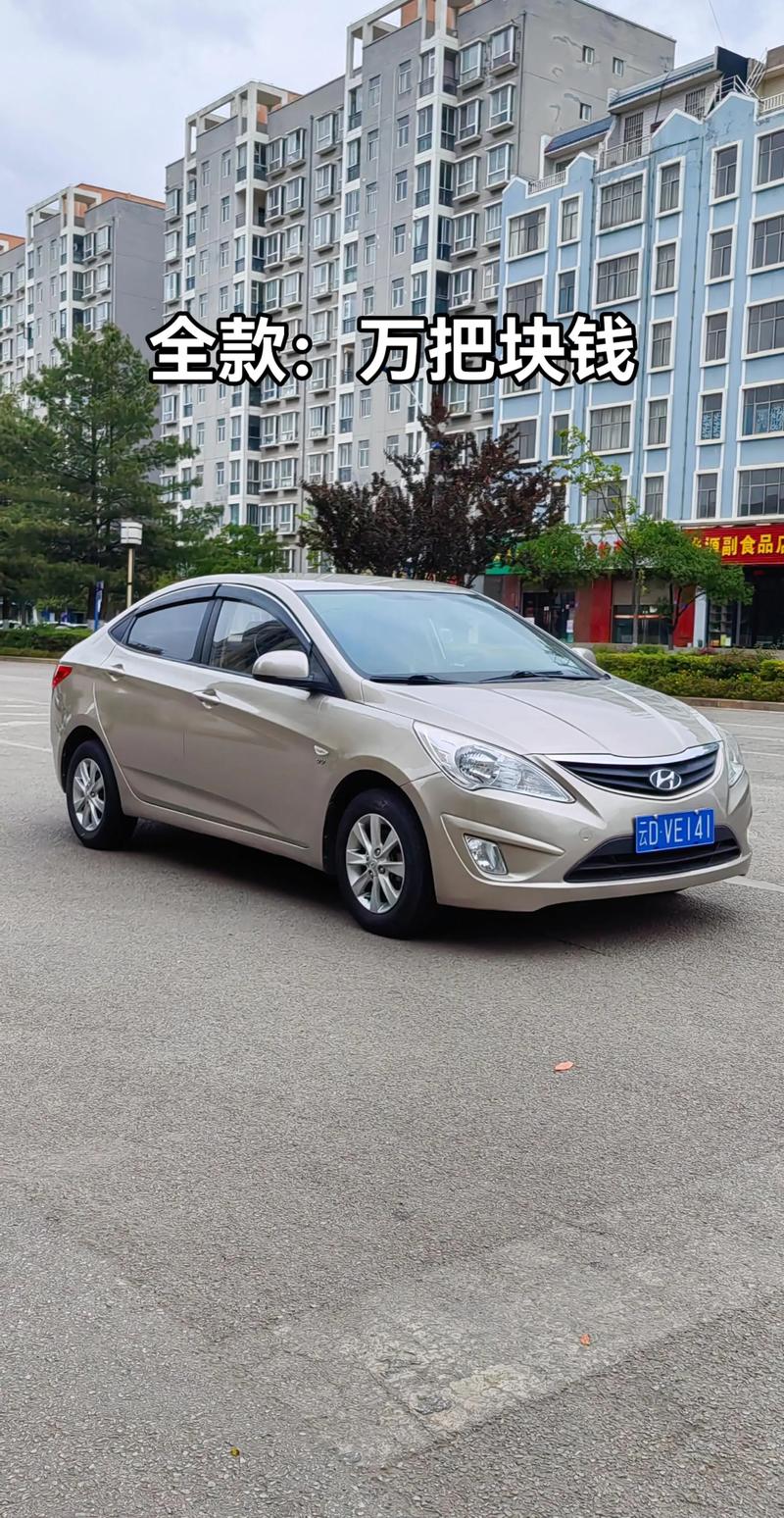 北京二手车58同城二手车市场 北京2手车58同城