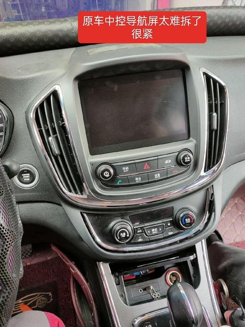 宝骏630中控屏拆装,宝骏630中控屏拆装方法