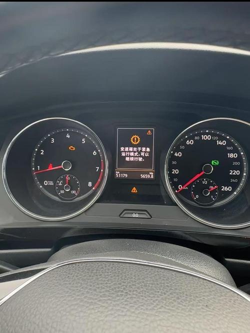 大众途观手动挡／大众途观手动挡14t变速箱多少钱