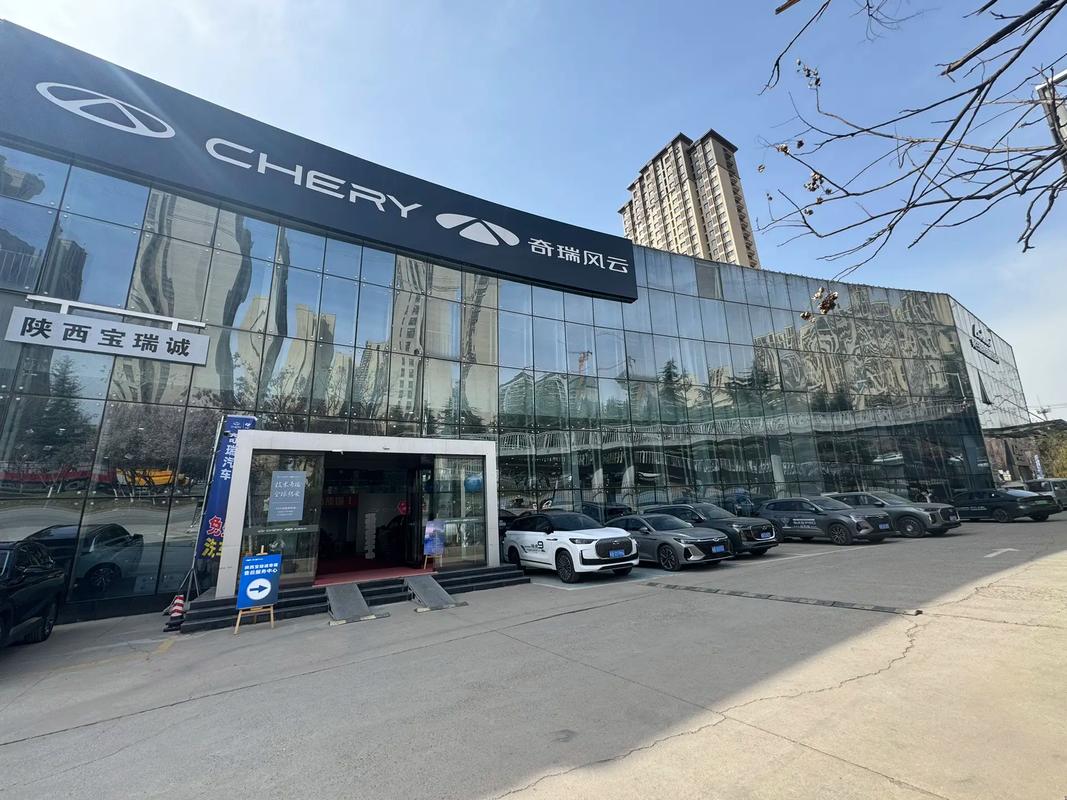 奇瑞汽车4s店地址电话有哪些／奇瑞汽车门店地址