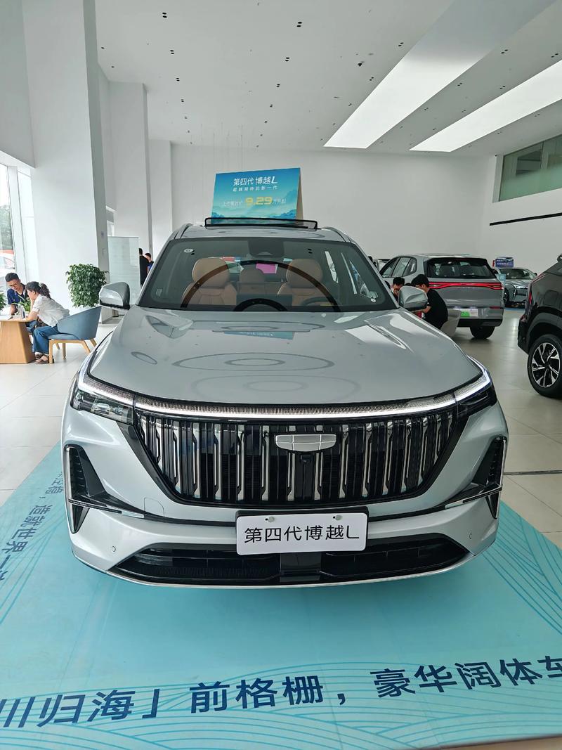 博越汽车图片大全 博越图片价格