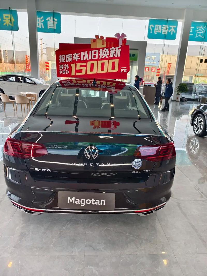 南京一汽大众哪家靠谱 南京 一汽大众