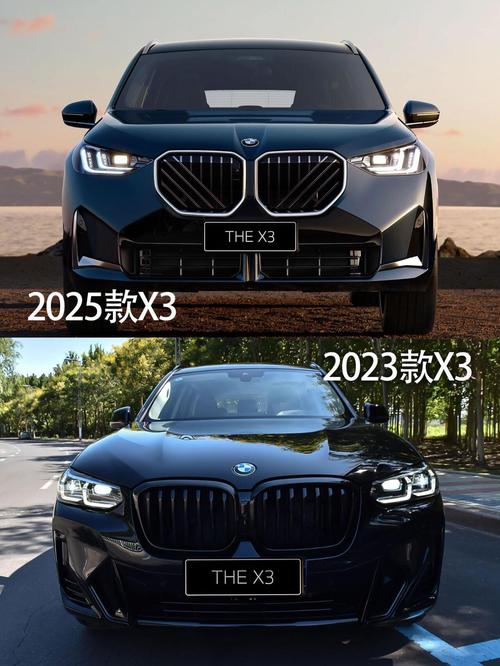 宝马x3是越野吗／宝马x3是越野吗还是轿跑