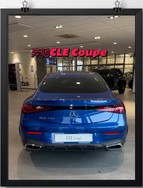 奔驰40万左右的车(奔驰40万左右的车有哪几款)