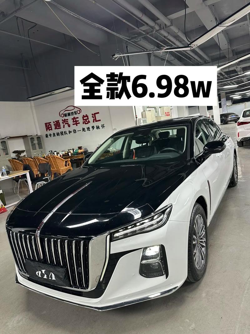 【红旗车价格多少钱一辆,红旗的车子价格】