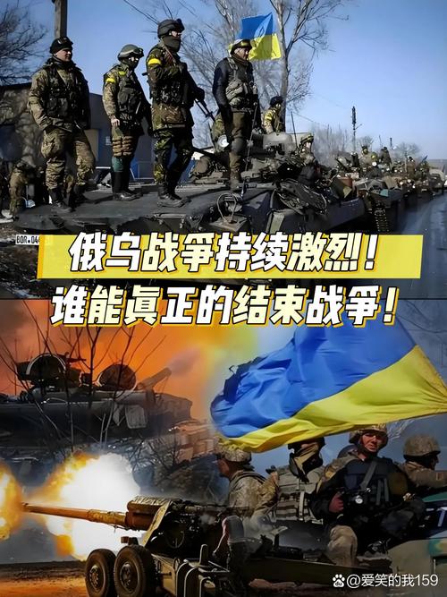 俄乌战争会打十年吗,俄乌战争是谁挑起的