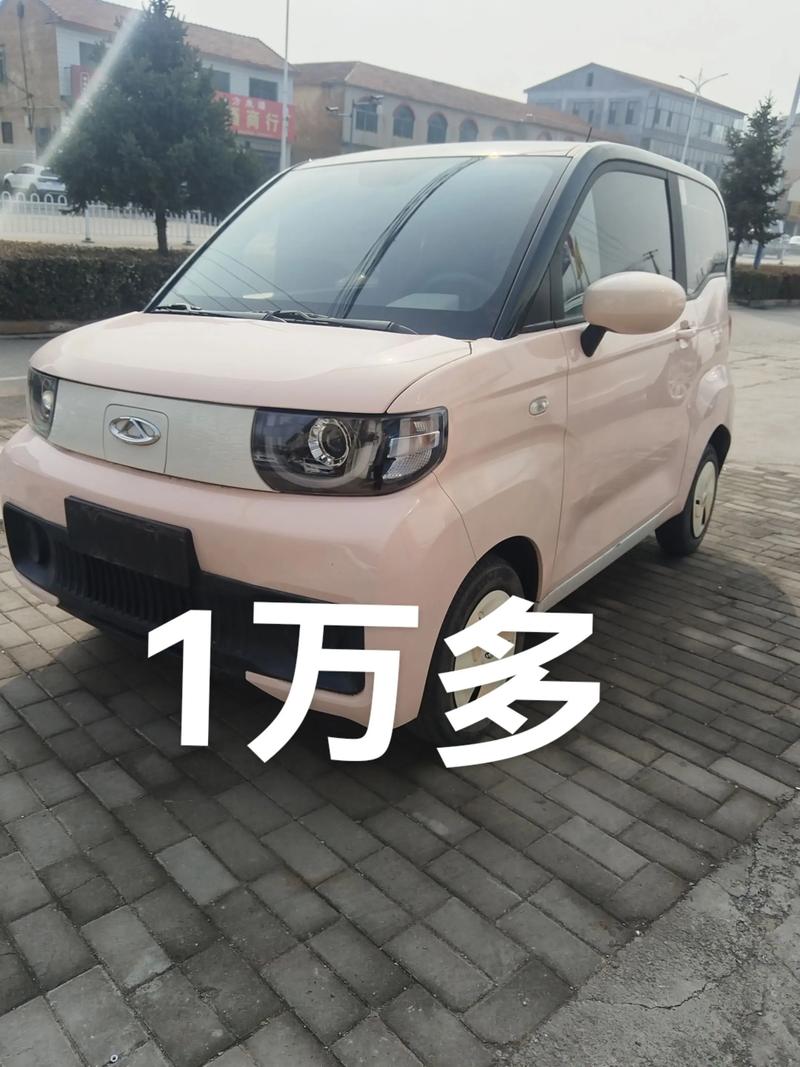 奇瑞qq2021款价格,奇瑞新车报价