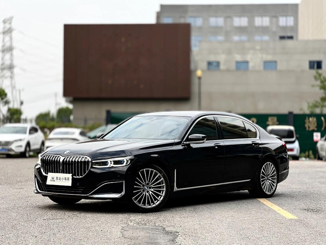 宝马7系2022款价格 宝马7系新款价格