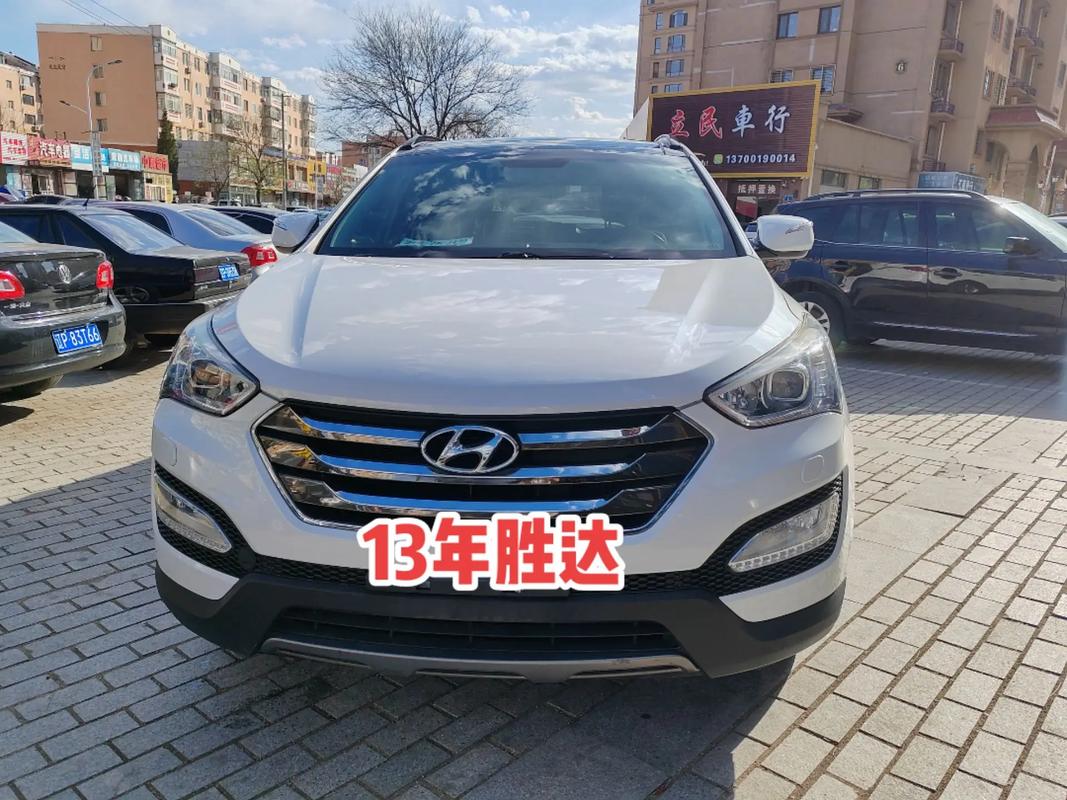 【新胜达2013款报价图片二手车,新胜达2011报价及配置】