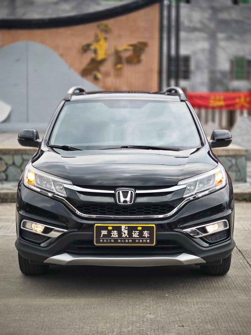 【东风本田crv优惠8万,本田crv2021优惠4万】