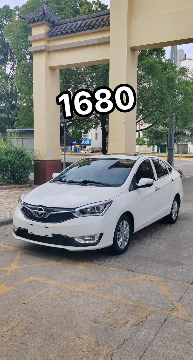 16年海马m3多少钱一辆,2016年海马m3自动挡新车多少钱