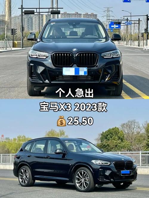 宝马x3质量口碑怎么样(宝马x3质量车主论坛)