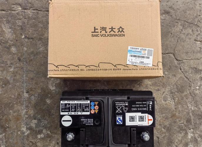 2015款奥迪a8(2015款奥迪a8电池型号)