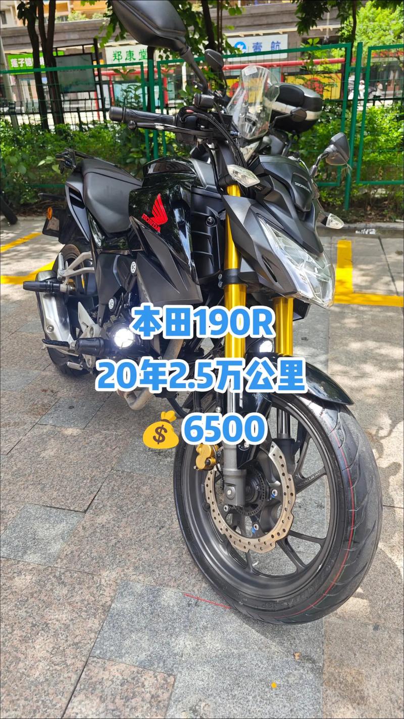 五羊本田190多少钱一台 2021款五羊本田190