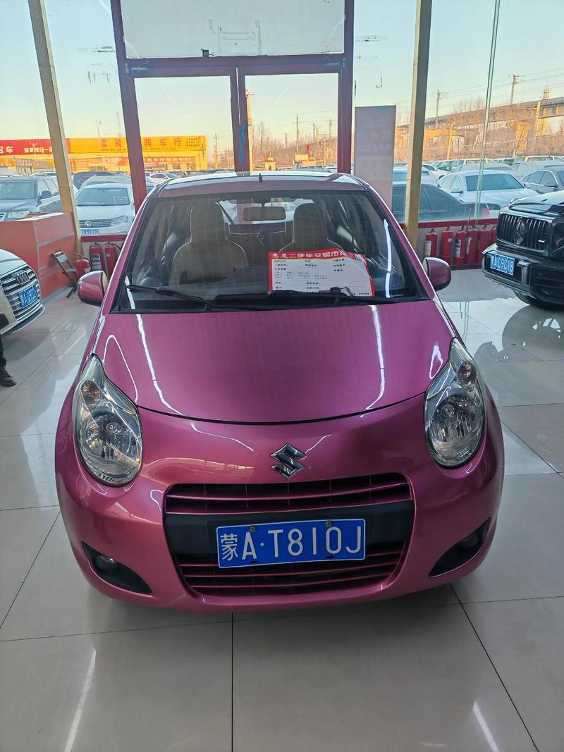 2020新款奥拓价格／新款奥拓售价