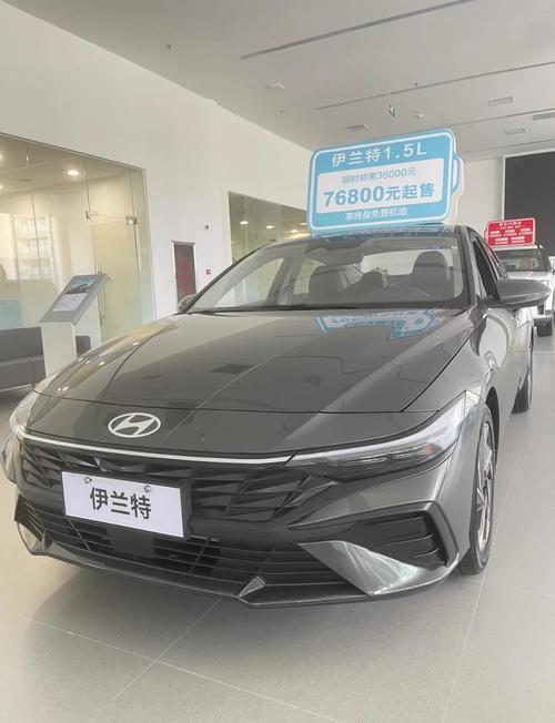 北京现代伊兰特报价,东风汽车全部车型