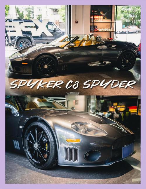 世爵c8跑车价格多少(世爵c8图片大全)